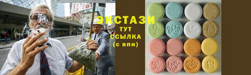 Экстази 300 mg  купить   omg ССЫЛКА  Шебекино 